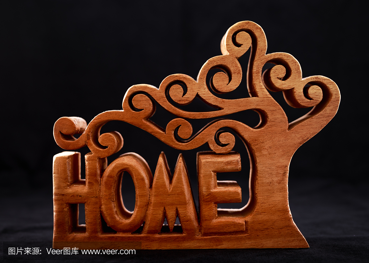 字家制作的木制裝飾圖。