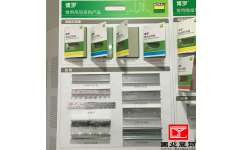 上海趙巷工業(yè)園廠房裝修 廠房吊頂隔墻 青浦工廠車(chē)間石膏板吊頂